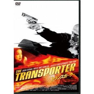 トランスポーター1 DVD  [DVD]｜starclub