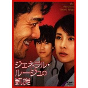 グッドモーニング・コール our campus days DVD-BOX [DVD] : ポプカル
