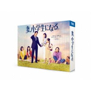 特典CL付】新品 大恋愛〜僕を忘れる君と DVD-BOX TCED4373-TC