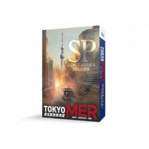 特典CL付】新品 劇場版『TOKYO MER〜走る緊急救命室〜』 ERカー型収納