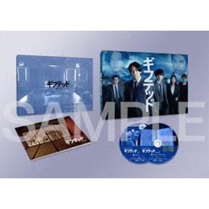 WOWOW×東海テレビ 共同製作連続ドラマ ギフテッド Season2 DVD-BOX [DVD]