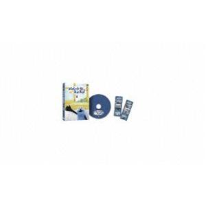 ショートムービー『パペットスンスン』 豪華版Vol.1《豪華版》 【DVD