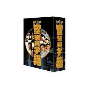 東宝特撮 空想科学箱 DVD-BOX [DVD]