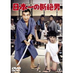枚数限定]That'sカンニング! 史上最大の作戦?/安室奈美恵[DVD]【返品