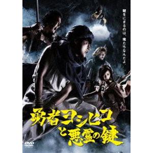 准教授・高槻彰良の推察 Season2 Blu-ray BOX/伊野尾慧[Blu-ray]【返品