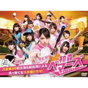 初森ベマーズ DVD BOX [DVD]｜starclub