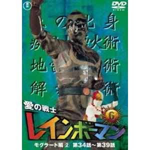 愛の戦士レインボーマンVOL.4 DVD : タワーレコード Yahoo!店 - 通販