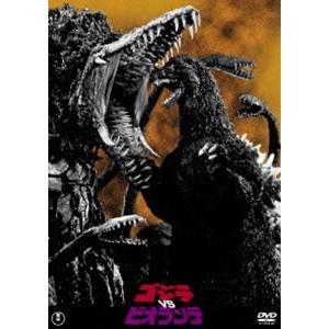 ゴジラ 全映画DVDコレクターズBOX VOL.11、17、23、25、30、32、34、36