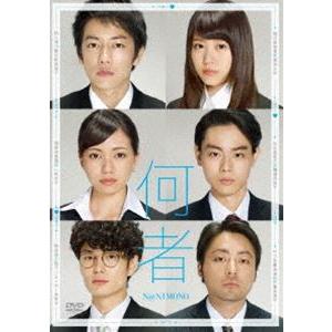 何者 DVD 通常版 [DVD]｜starclub