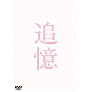 LUNA SEA「CROSS」 さいたまスーパーアリーナ会場限定盤/CD◇B（ゆう