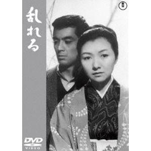 乱れる＜東宝DVD名作セレクション＞ [DVD]｜starclub