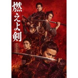 王様に捧ぐ薬指 / DVD-BOX（ TBSオリジナル特典・送料無料・6枚組