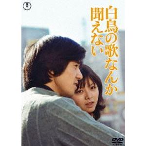 コッキーポップTV ベストコレクション DVD-BOX DVD3枚組 DMBP-20176