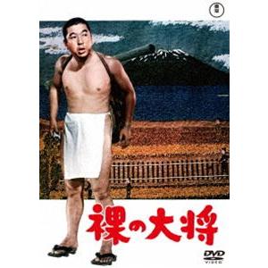 裸の大将 DVD : タワーレコード Yahoo!店 - 通販 - Yahoo!ショッピング