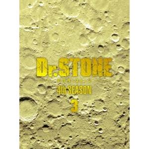 Dr.STONE ドクターストーン 全巻 シーズン1-3 DVD セット : 脳トレ生活