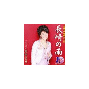 送料無料】[CD]/ドラマCD (前野智昭、森川智之)/ドラマCD アフター