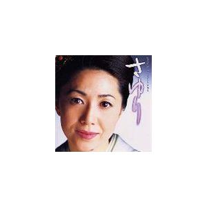 LPレコード 石川さゆり / BEST 14 : レコード買取・販売 COCOBEAT