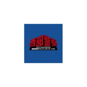 (オリジナル・サウンドトラック) 35TH AN...の商品画像
