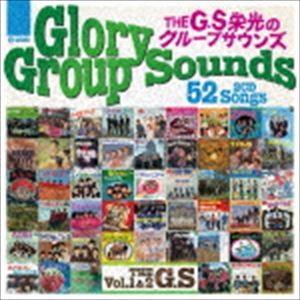 中古CD 『 20世紀 日本の歌 明治33年〜平成2年 全33巻セット 』品番