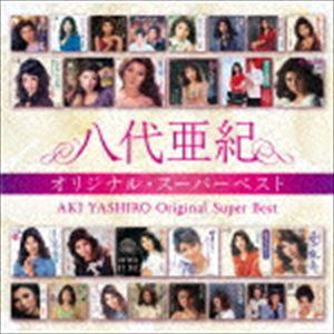 テイチク 新品 八代亜紀 プレミア歌唱集 DVD2枚組 ＋CD1枚 （DVD2枚