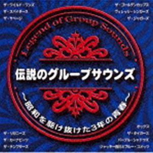国内盤 VA/ピアノ名曲集/POLYDOR 41IN157 CD □ : Face Records - 通販