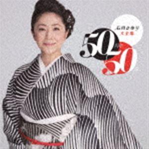 石川さゆり Best 14 コロンビアレコード LPレコード 石川さゆり / BEST 14 : レコード買取・販売 COCOBEAT