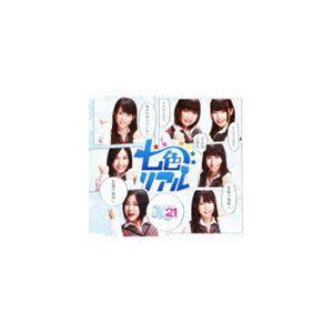 JK21 / 七色リアル（通常盤） [CD]