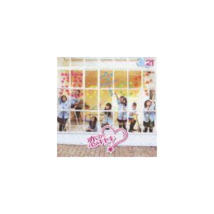 JK21 / 恋のキセキ（通常盤） [CD]