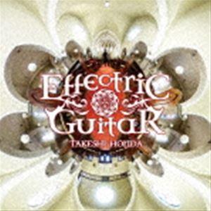 本田毅 / Effectric Guitar II [CD]｜starclub