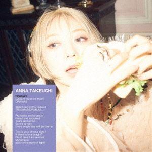 竹内アンナ / DRAMAS（初回限定盤／CD＋Blu-ray） [CD]