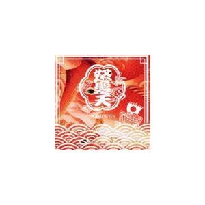 怒髪天 / 日本列島ワッショイ計画（通常盤） [CD]