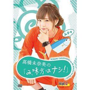 谷村新司リサイタル in 国立劇場「THE SINGER」2016 ＆ 2017 [DVD