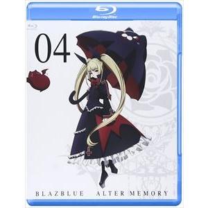 TVアニメーション BLAZBLUE ALTER MEMORY 第4巻 Blu-ray通常版 [Blu-ray]｜starclub