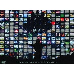 SEKAI NO OWARI LIP ［CD+DVD］＜初回限定盤＞ CD : タワーレコード
