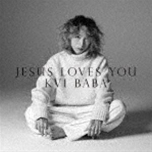 Kvi Baba / JESUS LOVES YOU [CD]｜starclub