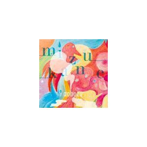 藍坊主 / ミズカネ（通常盤） [CD]｜starclub