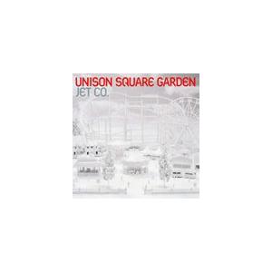 UNISON SQUARE GARDEN / JET CO. [CD]｜starclub