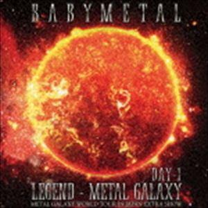 BABYMETAL / LIVE ALBUM（1日目）：LEGEND - METAL GALAXY ...