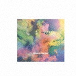 BUMP OF CHICKEN / なないろ（初回生産限定盤A／CD＋DVD） [CD]