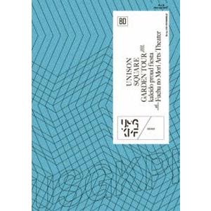 UNISON SQUARE GARDEN Bee-side Sea-side U-side at Zepp Tokyo