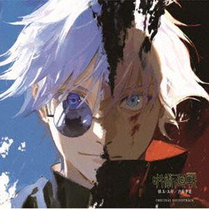 ソニーミュージック（Sony Music） なとり 劇場 CD 完全生産限定盤