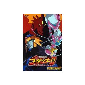 神魂合体ゴーダンナー 第1+2期 全26話BOXセット フルHD ブルーレイ