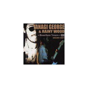 ワーナーミュージック 新品 柳ジョージ ザ・ベスト デジタルリマスター