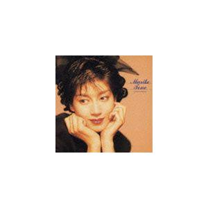オリジナル・シングル・コレクション 1980-2021/田原俊彦[CD+DVD