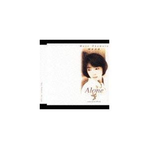 岡本真夜 / Alone [CD]