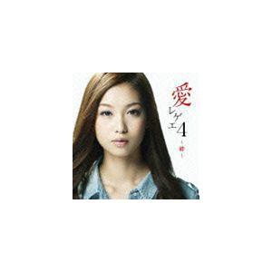 おまけCL付】新品 水原弘大全集 / 水原 弘 (8枚組CD) GSD-8001-JP