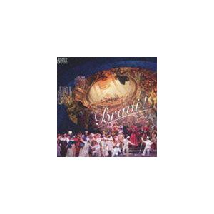 藤原歌劇団 / ヴェルディ生誕200周年記念 Bravi! VOL.1 [CD]