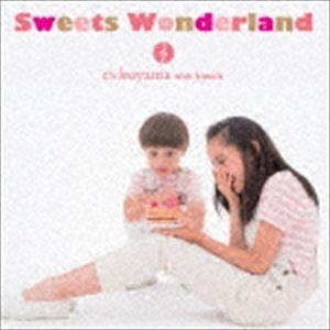 Sweet Wonderland [CD]｜starclub
