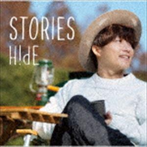 H!dE / STORIES [CD]