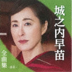 韓国音楽CD『恋愛ワードを入力してください〜Search WWW（検索ワードを